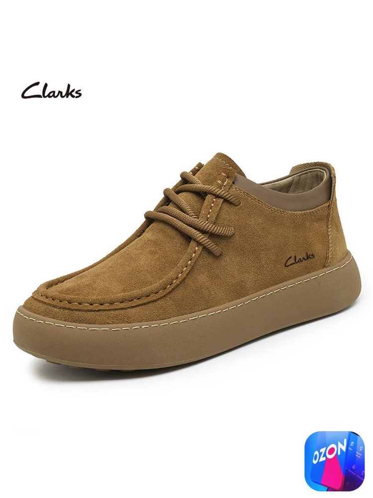 Туфли Clarks #1