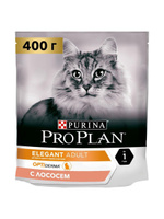 PRO PLAN ELEGANT OZON