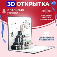 ☕С Добрым Утром СУББОТА Счастливого лета? Красивая Музыкальная Открытка с Добрым Утром Хорошего Дня