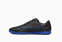 Nike Mercurial OZON