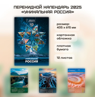 АСТАРТА ИЗДАТЕЛЬСКАЯ ГРУППА - телефон и адрес - Москва - 23545.ru