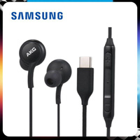 Samsung akg wired earphones price sale