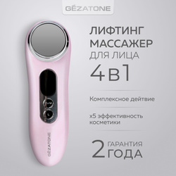 Gezatone, Аппарат для омоложения лица с функцией гальванизации и электрофореза, массажер с ИК прогревом, Bio Sonic m776 Хиты продаж