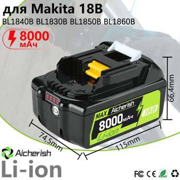 Bl1840b battery on sale