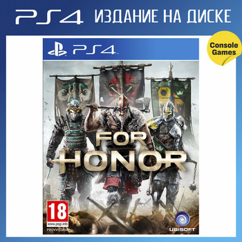 For honor best sale ps4 gamestop