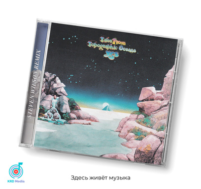 Steven Wilson Cd купить на OZON по низкой цене