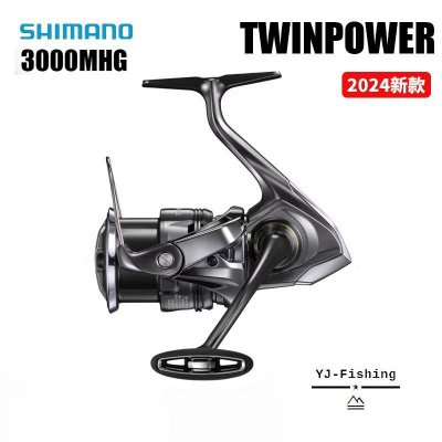 Катушка SHIMANO 18 STELLA 3000MHG купить на OZON по низкой цене