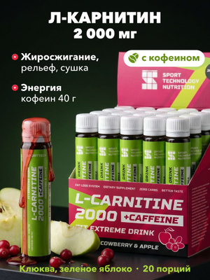 l-carnitina cruz verde Refuerza tu salud y bienestar con suplementos y vitaminas que puedes  encontrar a precios #BlackWeek en Cruz Verde . Desliza para conocer sus  beneficios y elegir tu favorito 