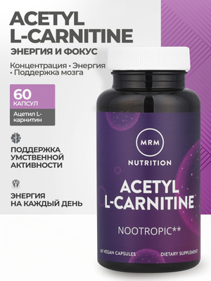 l carnitina 1500 met rx efectos secundarios Es efectiva la L-Carnitina como agente adelgazante?  . . 1 La carnitina  es una amina que se obtiene de la produccin endgena en el organismo, y de  fuentes dietaras como carnes