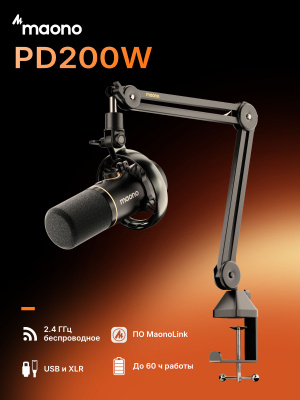Maono PD400X купить на OZON по низкой цене