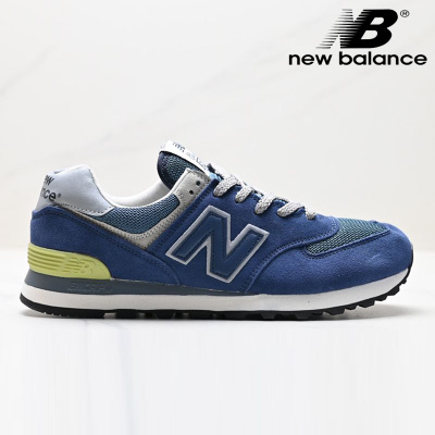 New balance 572 classic purple on sale