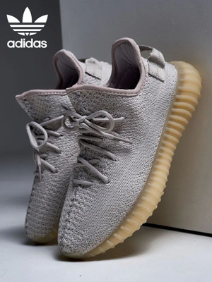 adidas gazelle silver green womens Adidas Yeezy 500 Blush