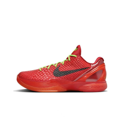 Kobe bryant shoes nike online