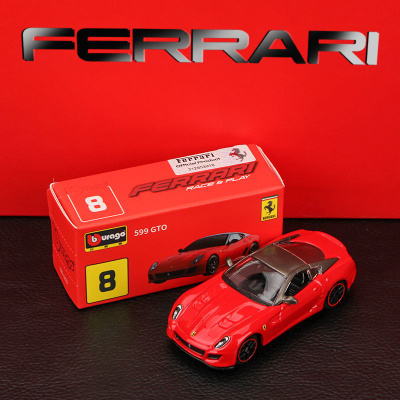 burago Ferrari250GTO & 550 Maranelloセット burago Ferrari250GTO & 550 Maranelloセット Burago 1996