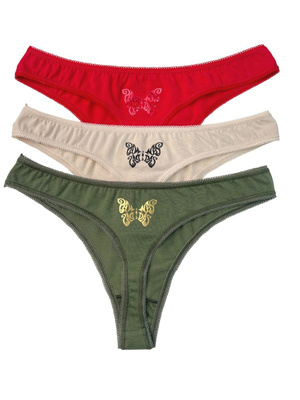 Юбка астындағы сексуалды Pussy from the Inside бейнесін қараңыз