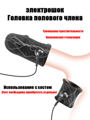 Тауық порно онлайн Көңіл көтеру секс порно