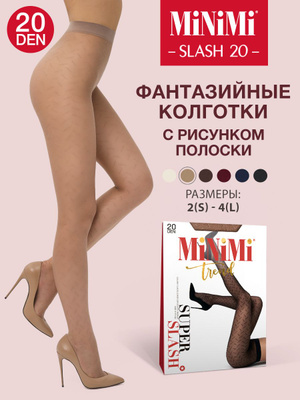 Шырынды сәби маған оның ақырын қырылған кискасын жалауға мүмкіндік берді