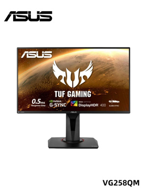 ASUS TUF GAMING VG258QM купить на OZON по низкой цене