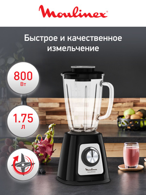 MOULINEX LM 435810 купить на OZON по низкой цене
