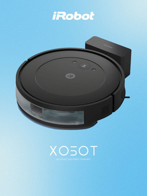 IRobot Roomba 700 Series купить на OZON по низкой цене