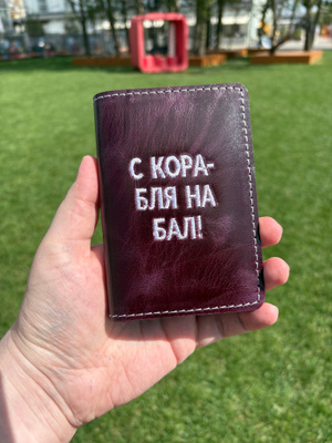 Киара Миа бейне Секс эротика Қазан