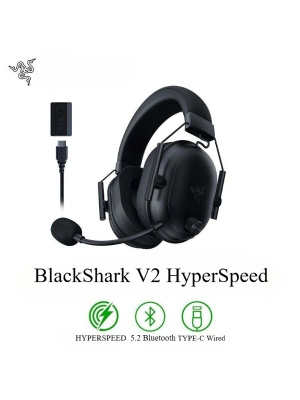 Razer Blackshark V2 Hyperspeed купить на OZON по низкой цене