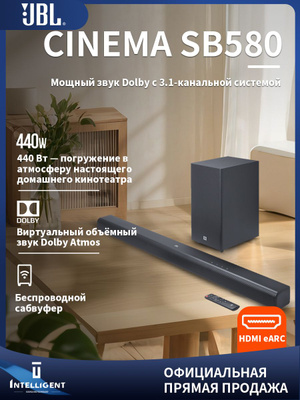 Саундбар JBL CINEMA SB 120 купить на OZON по низкой цене
