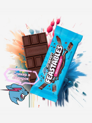 Әженің жыныстық қатынасын қараңыз