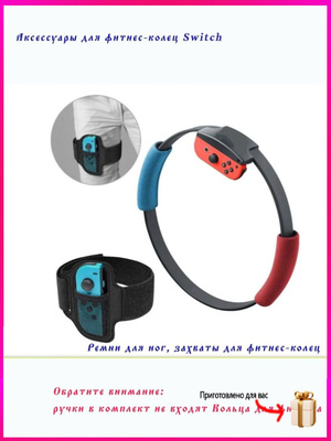 Nintendo Switch Wii Fit 楽天市場】Wii Fit（Nintendo Switch｜テレビゲーム）の通販