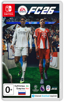 FIFA 21 NINTENDO SWITCH купить на OZON по низкой цене