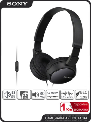 Mdr Zx110 Headphones Sony Mdr Zx 660 Ap Mdrzx660