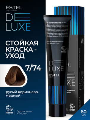 MFF threesome онлайн көру