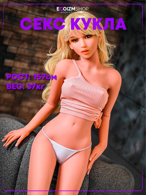 EGOIZM SHOP ( )       OZON