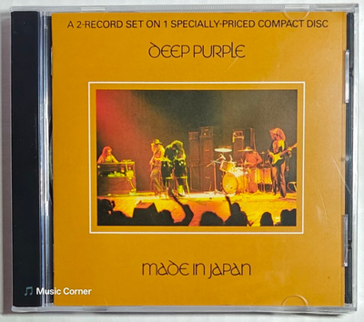 Deep Purple Made In Japan купить на OZON по низкой цене