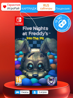 FIVE NIGHTS AT FREDDYS NINTENDO SWITCH купить на OZON по низкой цене
