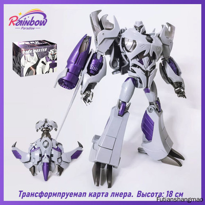 Transformers Prime купить на OZON по низкой цене
