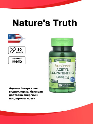 iherb acetyl l carnitine Liposomal Acetyl L-Carnitine+, 90 Capsules (500 mg per Capsule) main image 0