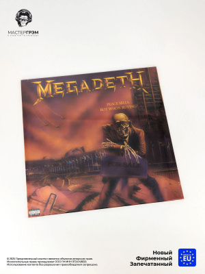 Megadeth Peace Sells купить на OZON по низкой цене