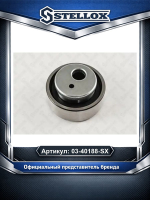 専用ページ② Индикатор температуры двигателя рено логан 2 купить на OZON по