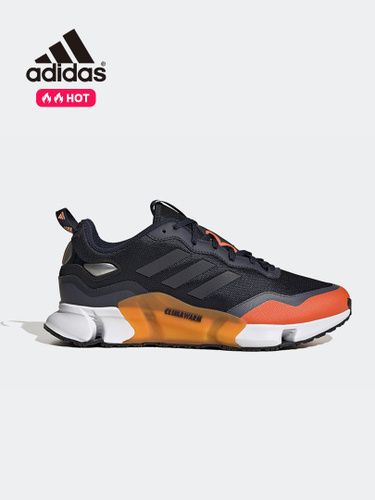 Adidas climawarm cheap schuhe