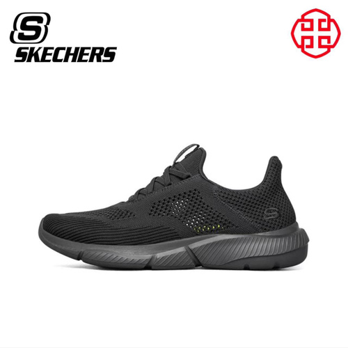 Skechers 45 hot sale