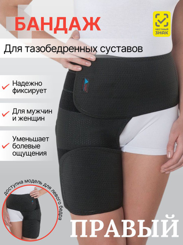 Смотреть онлайн Анустан сперму ішу