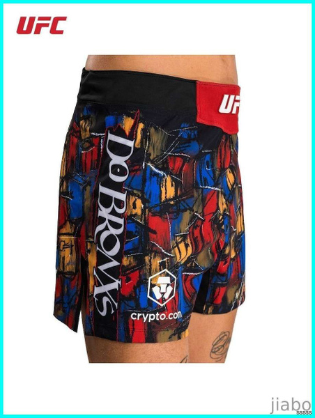 ufc