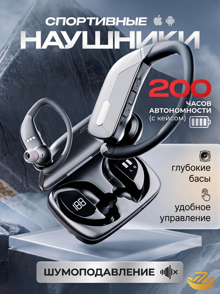 Bluetooth 5 0 bluetooth-5-0