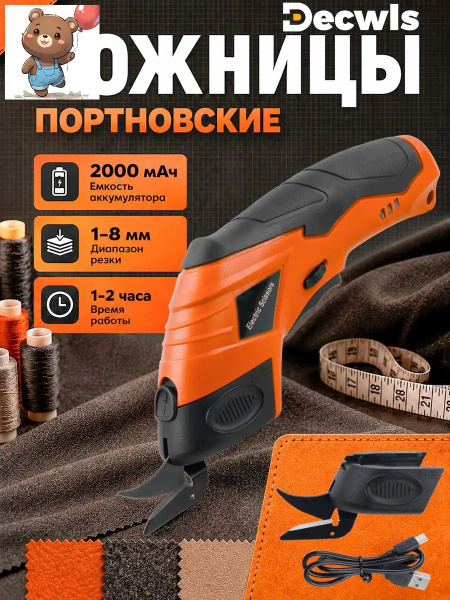 23 1 OZON 5187677050 23-1-ozon-5187677050