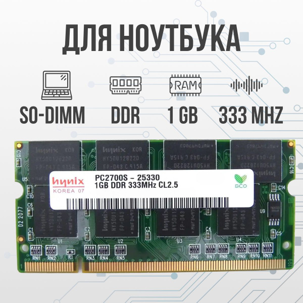 7095012093.jpg