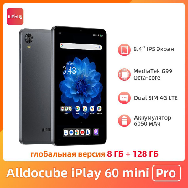 Alldocube Планшет Webuy iPlay 60 mini Pro 8.4