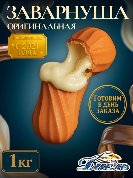 Араб порносы