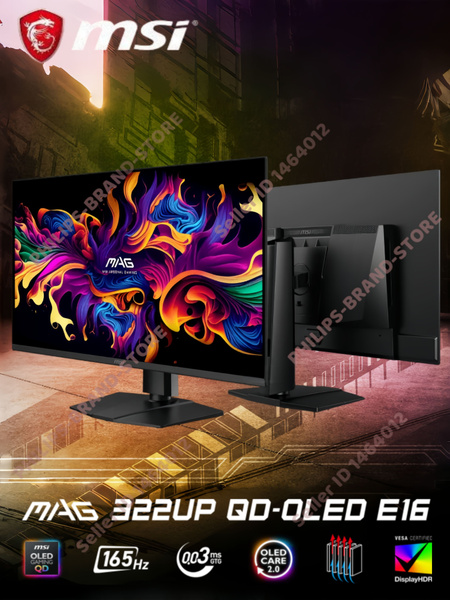 MSI 31.5