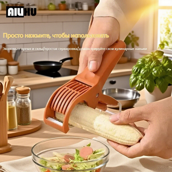 ailihu